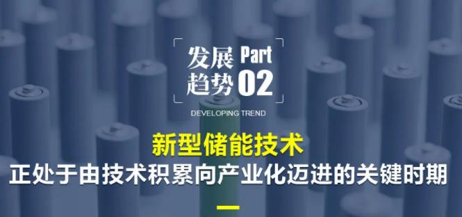 米兰(milan)中国官方网站