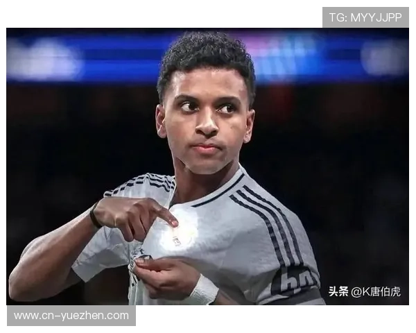 罗德里戈商业价值深度分析