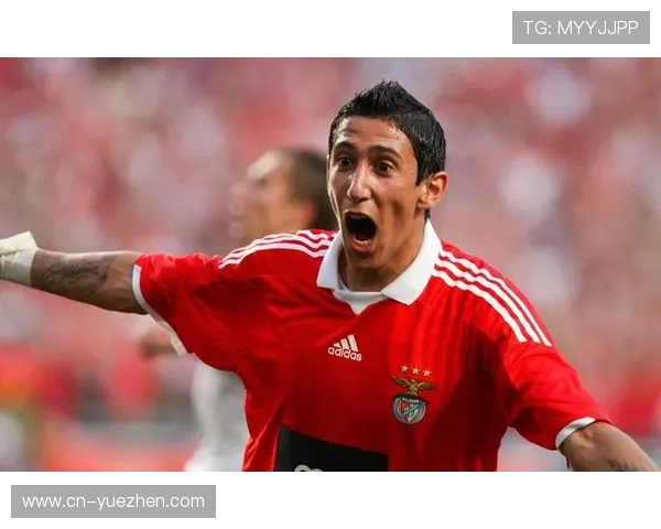 安赫尔·迪马利亚：穆里尼奥体系中的边路爆点角色解析