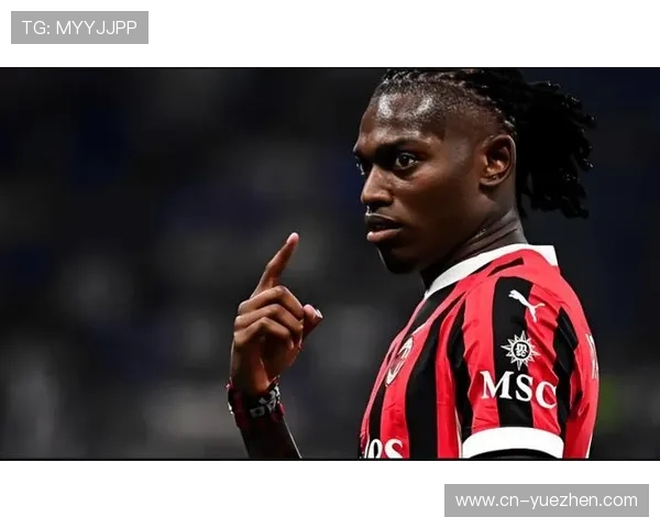 莱奥驱动进攻之下：AC米兰是否过于依赖个人能力