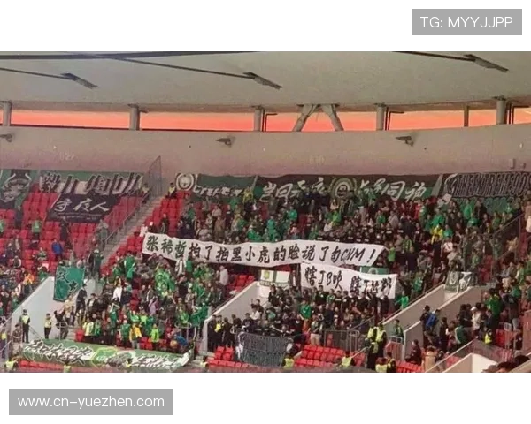 控球占优之下：北京国安为何难以转化为进球？